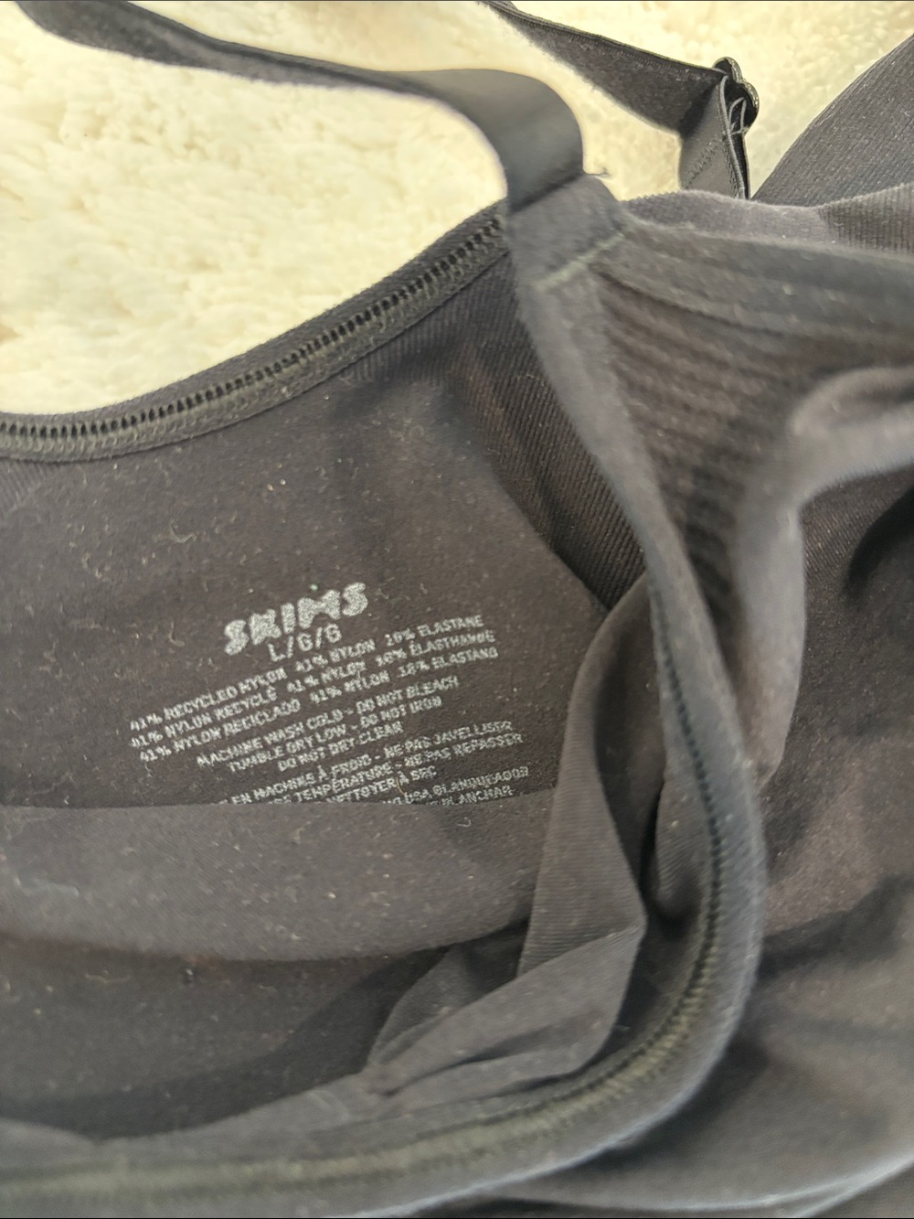 SKIMS Black Scoop Neck Seamless Bodysuit - Picture 2 of 3